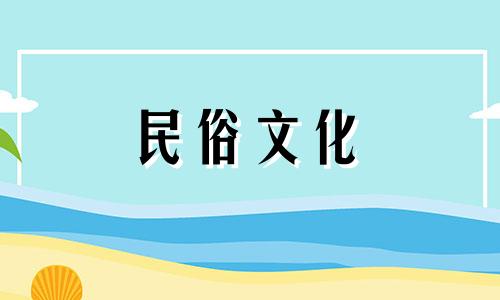 道教八字算命手册秘籍大全 算命讲堂 八字旺弱怎么看 