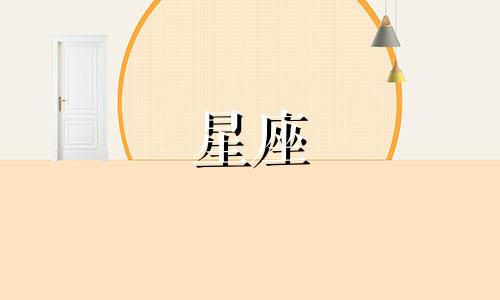 为什么他们不主动进行星座分析 两个都不主动的星座，是因为不够爱还是天性使然