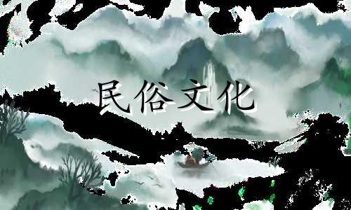 有哪些关于送花的风水禁忌的图片 送花时需要注意哪些礼仪事项