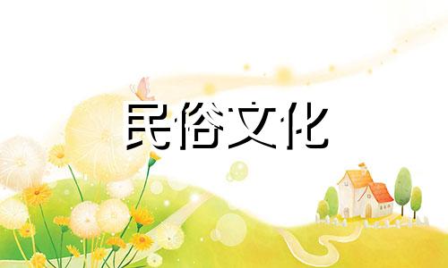 卧室书柜摆放的风水禁忌一览 在风水上，卧室书柜的摆放有哪些需要注意的地方