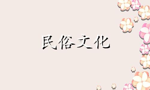 高清图片展示路边房屋风水禁忌 前后左右方位的风水注意事项