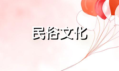 怎样准确断八字算命姻缘 怎么算婚姻最准确的