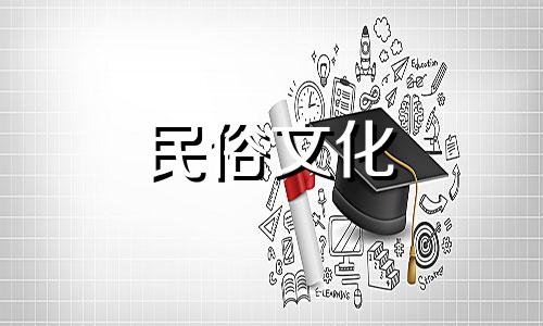 八字算命硬是什么意思 八字硬是什么意思