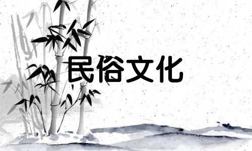 飞天蜈蚣的风水禁忌有哪些 山坟形状像飞天蜈蚣,代表什么可以改写为飞天蜈