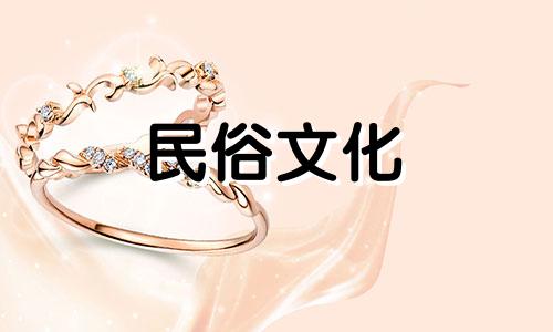 八字算命哪些算不准确 算命有没有科学依据