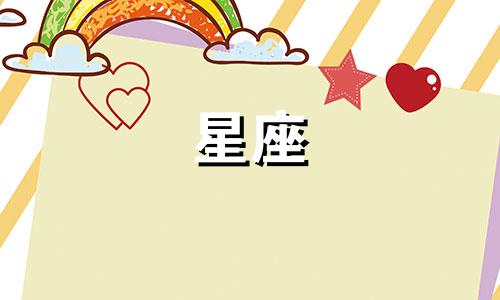 深度解读水瓶座：星座分析中最难理解的星座