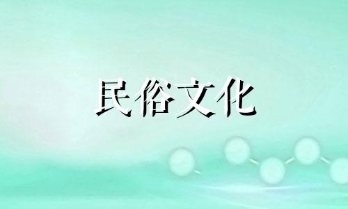 水晶棺材的风水禁忌是什么？ 梦见水晶棺的预兆