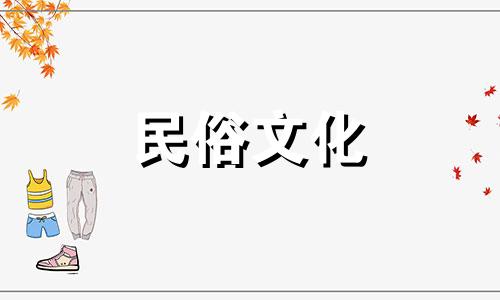 高层阳台风水禁忌图片视频 阳台的风水禁忌可以改写为高层阳台风水禁忌图解视频 阳台的风水禁忌
