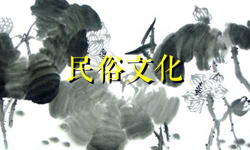 做偏方的八字算命准吗 请问用八字算命可信吗