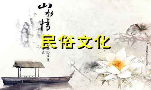 猪的八字算命怎么算出来的 算命不求人农历算命法