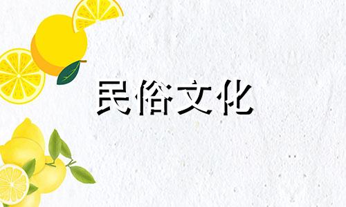 八字算命手机号怎么算 怎么根据五行八字选手机号