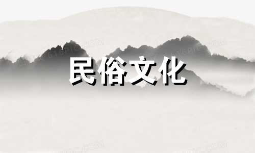 详解摊位风水禁忌大全图例 门口风水十大禁忌图片 店铺门口风水有讲究