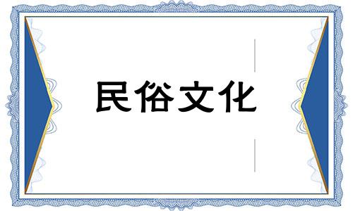 家中花的摆放风水禁忌图 家里植物摆放风水禁忌 家里可以摆放哪些植物可以改写为家中花的摆放