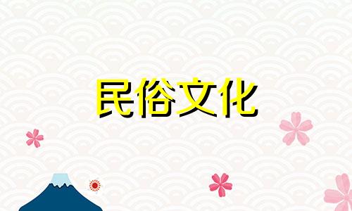 八字算命神巴巴测算另一半 双方八字测婚姻,两人八字测姻缘