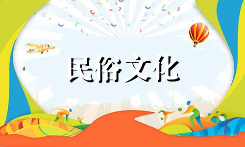 看八字命理算命准吗女生 八字算命可以相信吗,是不是都是骗人的, 