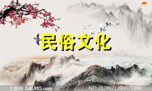 八字算命为什么要用神 八字中用神真的有用吗