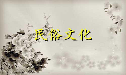 井盖上的风水禁忌图案大全 井盖上印有六芒星的含义