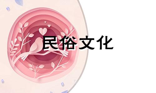 工厂风水石头摆放禁忌大全 石头摆放风水