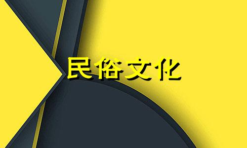 简单介绍农村院子厕所位置的风水禁忌 农村院子厕所风水讲究有哪些
