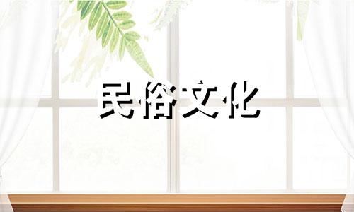 二婚八字算命大全图解 女人二婚命的八字特征,二婚八字 