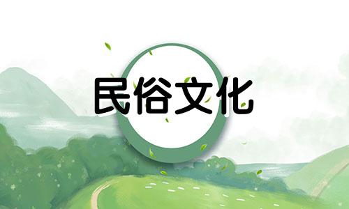 女性理发师生辰八字算命 生辰八字准确率有多高