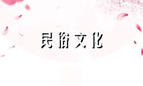 八字排盘分析：算命大师的预测工具