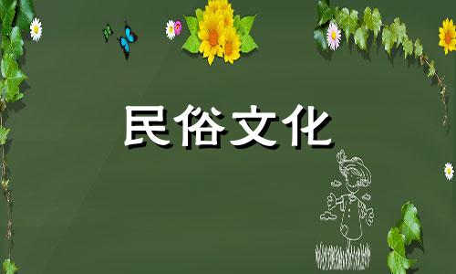 最新八字算命视频教程 如何准确测算生辰八字及五行缺失