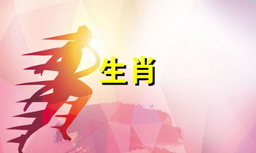 周瑜的生肖头像是什么 在十二生肖中，周瑜代表哪个生肖