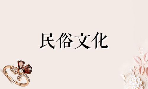 八字算命怎么改运势男性 免费算生辰八字看命运和财运,怎么看自己的生辰八字和运势 