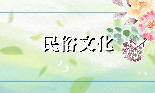 麦玲玲八字算命视频全集 麦玲玲生辰八字推命,免费测个人婚姻不付费