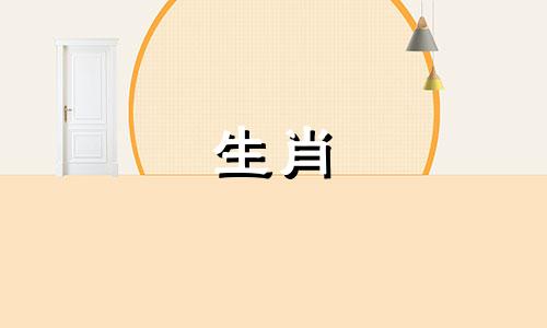 哪个生肖最有可能获得横财 最有横财命的3大生肖