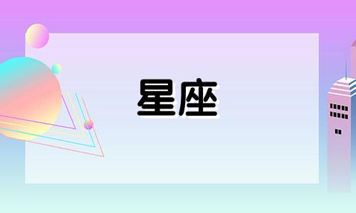 十二星座女性在服装店中的表现如何 最适合经商的星座女