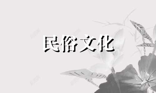 欣赏风水入门禁忌大全图片 家居风水禁忌大全图解如何观察家中的风水