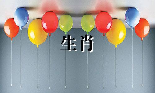 2023年兔年中，哪四个生肖会犯太岁？