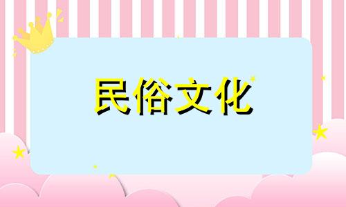 楼顶水塔的风水禁忌是什么? 房屋阳台正对对面楼的塔型屋顶会对风水产生什么影响