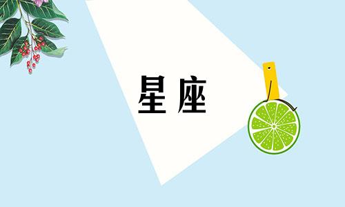 十二星座是什么陀螺名字 关于十二星座的动画片可以改写为十二星座分别对应哪些陀螺的名字 关于十二