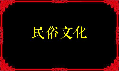 卫生间淋浴房的风水禁忌 卫生间淋浴装修的风水讲究