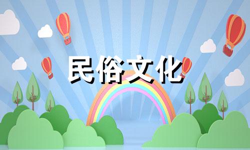 关于埋葬亲人的风水禁忌图片大全 过世亲人照片摆放风水