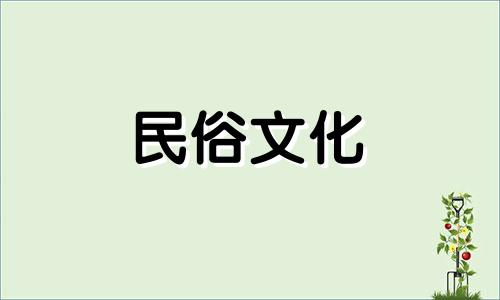 八字算命能赚钱嘛女人 周易算命生辰八字财运如何属蛇的女人