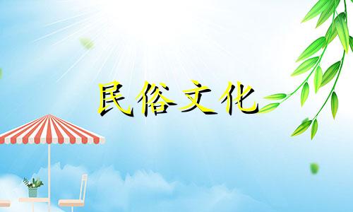 如何用古代八字大运来算命 生辰八字是如何用于算命的