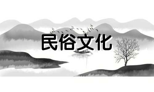 卧室内挂钟的风水禁忌有哪些?