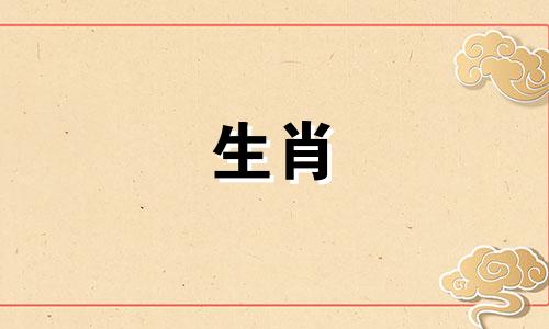 哪个生肖的肾功能较好 黑头发有哪些好处，指的是哪个生肖