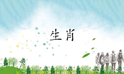 你知道哪些生肖是真实不做作的 谦虚能干,平时不追求虚荣,内外一致吗?