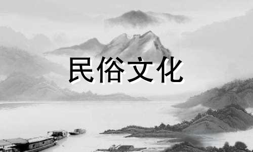 易经八字算命免费解释详细 八字强弱自动计算,生辰八字解释