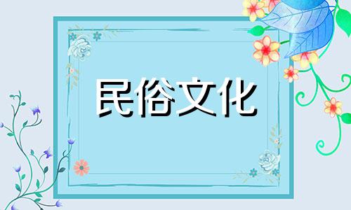 免费下载八字星盘算命软件 包括八字排盘、命理测算和八字排盘手机版