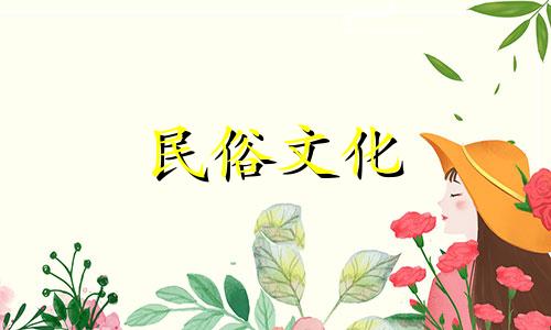 "关于旺宅风水家养植物的禁忌：客厅摆放哪些植物最有利于提升宅运，以及客厅风水植物摆放时需要注意哪些禁忌