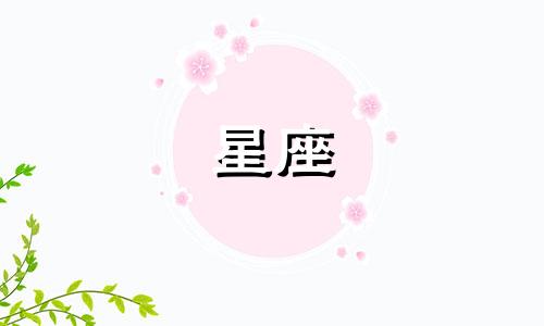 陶白白对天蝎座的星座分析 陶白白sensei天蝎，陶白白天蝎座分析