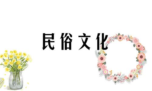 台湾地区八字算命谁最有名 李 八字预测摘要