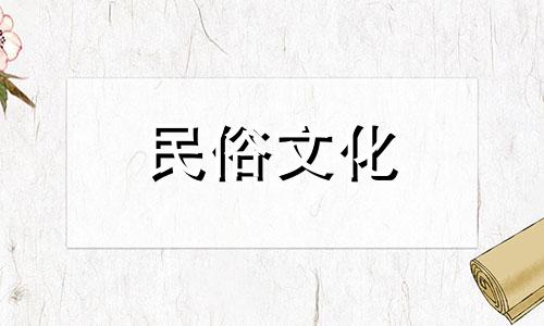 屋后假山风水禁忌图解图片 假山摆放位置可以改写为屋后假山风水禁忌图解：