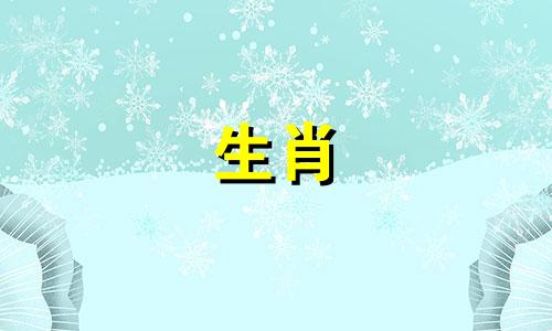 如何划分十二生肖属相 是否分为大属相和小属相，十二生肖是如何按大小划分的